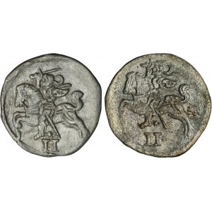 Sada, Zikmund II Augustus, Vilnius Double-Double (2 ks)