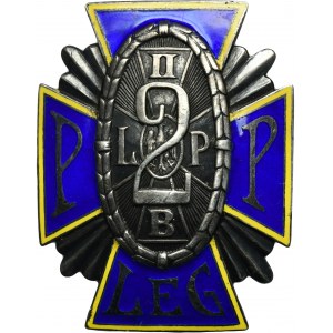 Odznaka pamiątkowa 2 Pułku Piechoty Legionów z Sandomierza