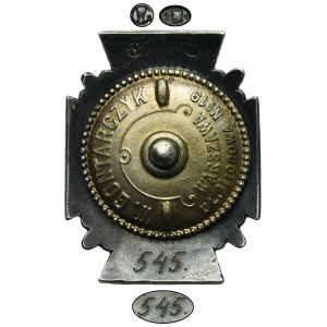 Commemorative badge of the 2nd Legions Infantry Regiment from Sandomierz