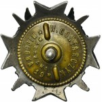 Pamětní odznak 27. pěšího pluku z Čenstochové