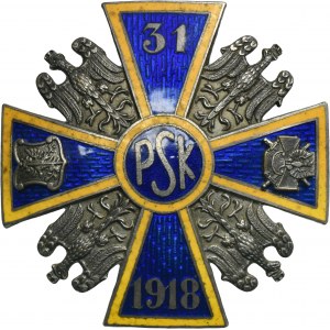 Gedenkabzeichen des 31. Kaniowski-Schützenregiments aus Sieradz