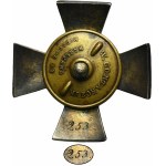 Commemorative badge of the 36th Infantry Regiment of the Academic Legion from Warsaw with a miniature