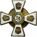 Commemorative badge of the 36th Infantry Regiment of the Academic Legion from Warsaw with a miniature