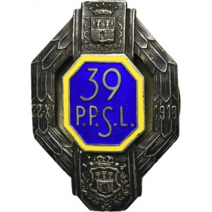 Odznaka pamiątkowa 39 Pułku Piechoty Strzelców Lwowskich z Przemyśla