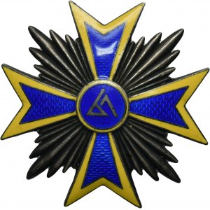 Gedenkabzeichen des 67. Großpolnischen Infanterieregiments aus Brodnica