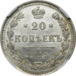 Rusko, Mikuláš II., 20 kopějek Petrohrad 1915 СПБ BC - NGC MS64