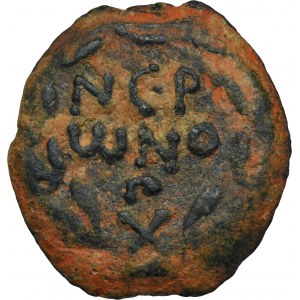 Roman Provincial, Judaea, Porcius Festus, Prutah