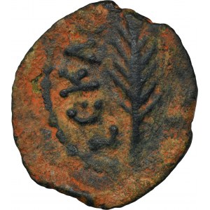 Roman Provincial, Judaea, Porcius Festus, Prutah
