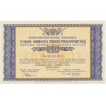 3% Air Defense Voucher 1939, 20 zloty and prospectus