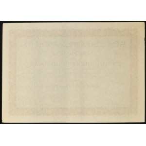 E. Wunderlich & Comp. AG, 200 marek 1925
