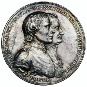 Stanislaus August Poniatowski, Medal Naruszewicz and Sarbiewski 1771 - VERY RARE