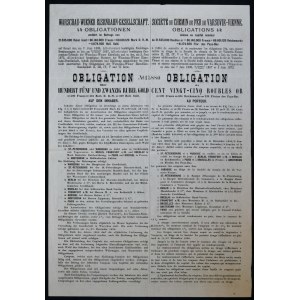 Towarzystwo Drogi Żelaznej Warszawsko-Wiedeńskiej, 4% obligacja 125 rubli 1890
