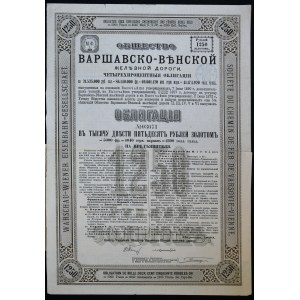 Warschau-Wiener Eisenstraßengesellschaft, 4% Anleihe 1.250 Rubel 1890