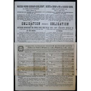 Warschau-Wiener Eisenstraßengesellschaft, 4% Anleihe 1.250 Rubel 1890