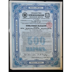Towarzystwo Drogi Żelaznej Warszawsko-Wiedeńskiej, 4% obligacja 500 marek 1901, seria X