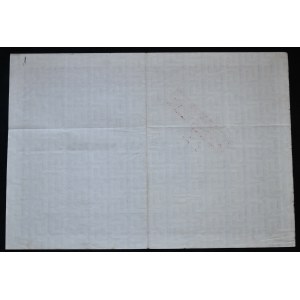 Meyer Kauffmann Textilwerke AG, 1 000 marks 1922