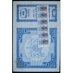 Gdańsk, Tobacco Monopoly, 50 funtów 1927, Danziger Besitz