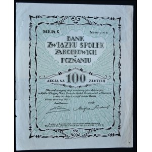 Bank Związku Spółek Zarobkowych S.A. v Poznani, 100 1925 PLN
