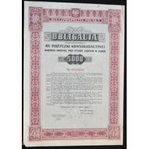 4% Pożyczka Konsolidacyjna 1936, obligacja 5.000 zł - RZADKA