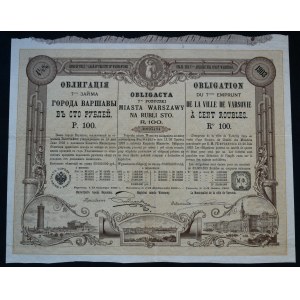 Warschau, 4,5% VII Anleihe der Stadt Warschau 1903, Anleihe 100 Rubel