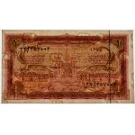 Saudi Arabia, 1 Riyal (1956) - PMG 63