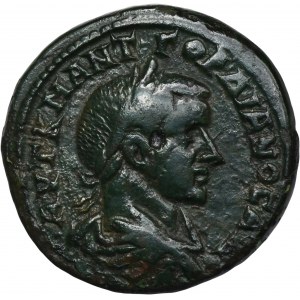 Provinčný Rím, Trácia, Hadrianopolis, Gordian III, bronz