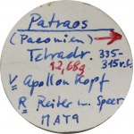 Griechenland, Königreich Paeonia, Patraus, Tetradrachma