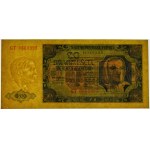 20 Gold 1948 - GT - PMG 66 EPQ - geripptes Papier