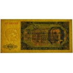 20 gold 1948 - GT - PMG 66 EPQ - striped paper