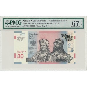 20 złotych 2015 - 1050 rocznica chrztu Polski - PMG 67 EPQ