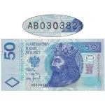 50 Gold 1994 - AB - RARE