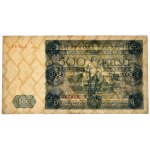 500 złotych 1947 - A2 - Kolekcja Lucow - rzadka seria