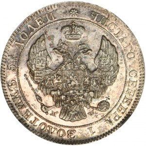 25 kopejok = 50 grošov Varšava 1846 MW - NGC MS62