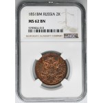 2 Kopecks Warsaw 1851 BM - NGC MS62 - RARE