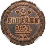 2 Kopiejki Varšava 1851 BM - NGC MS62 - zriedkavé