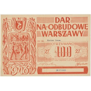 Dar na odbudowę Warszawy, cegiełka na 100 złotych 1946