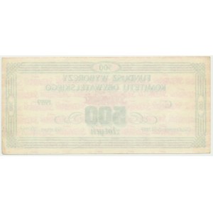 Solidarity, 500 zloty 1989 brick for the Civic Committee Election Fund
