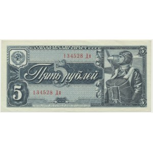 Rusko, 5 rublů 1938