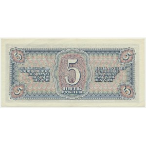 Rusko, 5 rubľov 1938