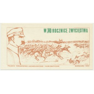 PTAiN, w 70 rocznicę zwycięstwa Bitwy Warszawskiej 1990