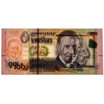 Uruguay, 100 pesos 2015 - PMG 66 EPQ