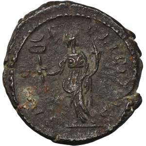 Roman Imperial, Marius, Antoninianus - RARE