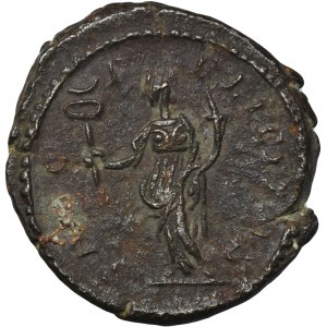Cesarstwo Rzymskie, Marius, Antoninian - RZADKI