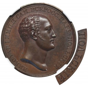 Nicholas I as the King of Poland, Medal for the salvation of the fallen inhabitants of the Kingdom of Poland - NGC MS63 BN - VERY RARE
