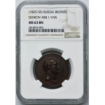 Nicholas I as the King of Poland, Medal for the salvation of the fallen inhabitants of the Kingdom of Poland - NGC MS63 BN - VERY RARE