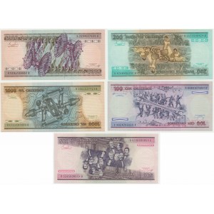 Brazil, lot 100-5.000 Cruzeiros (1981-86) (5 pcs.)