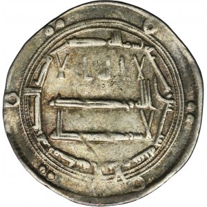 Abbasid, al-Mahdi, Dirham