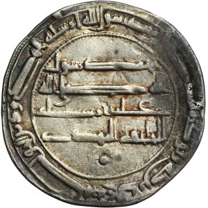 Abbasid, al-Mahdi, Dirham