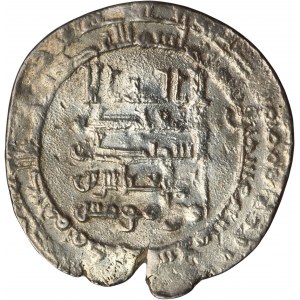 Abbasids, al-Muqtadir, Dirham