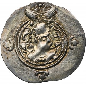 Perzia, Sásánovci, Chusro II, drachma